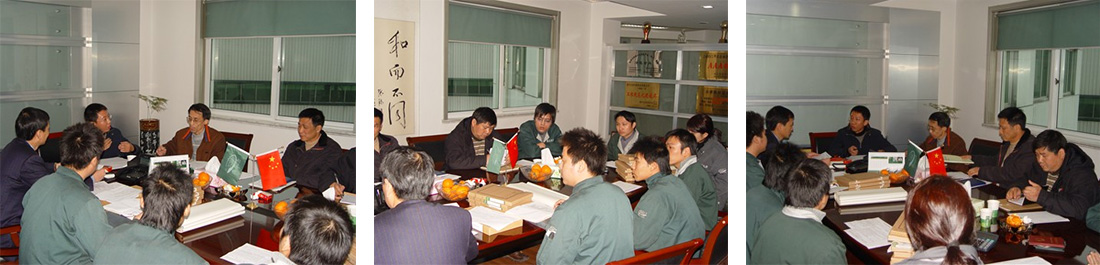 贝斯特 - 全球最奢华的游戏平台