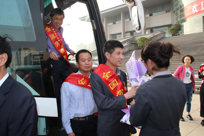 贝斯特 - 全球最奢华的游戏平台