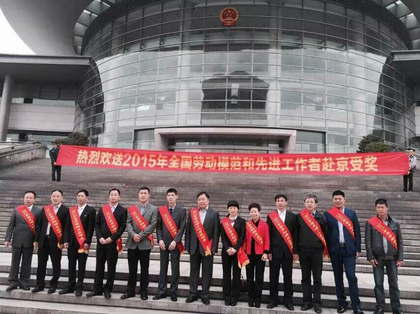 贝斯特 - 全球最奢华的游戏平台