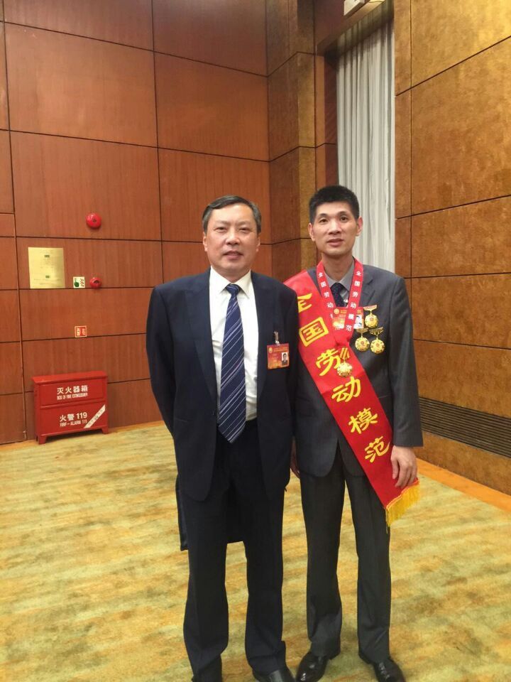 贝斯特 - 全球最奢华的游戏平台