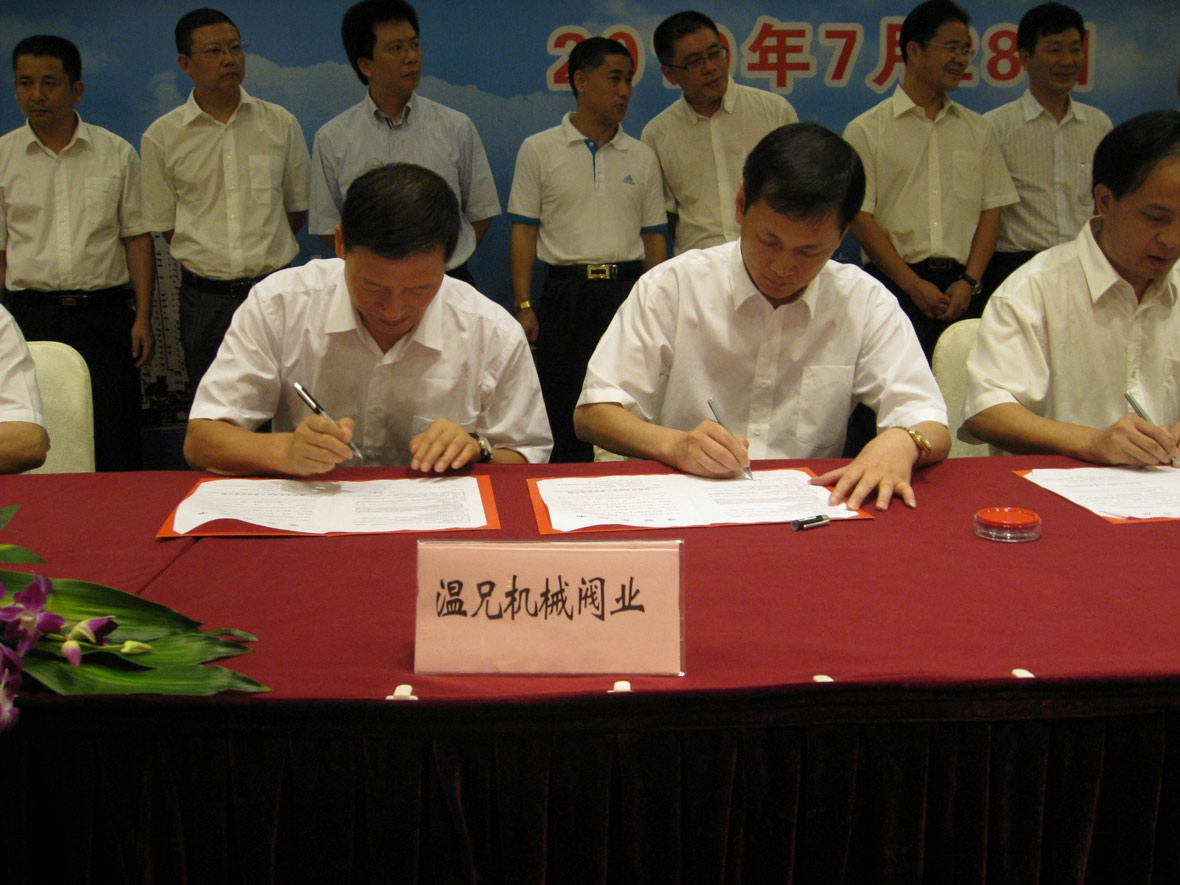 贝斯特 - 全球最奢华的游戏平台