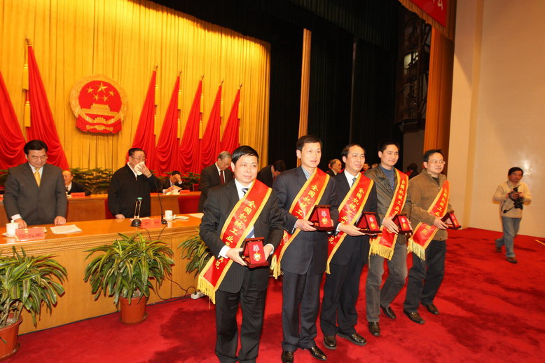 贝斯特 - 全球最奢华的游戏平台