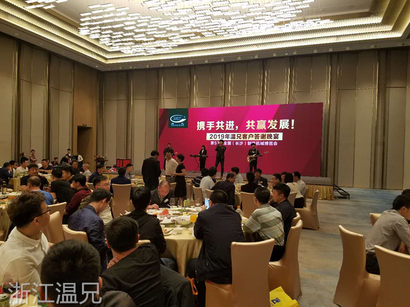 贝斯特 - 全球最奢华的游戏平台