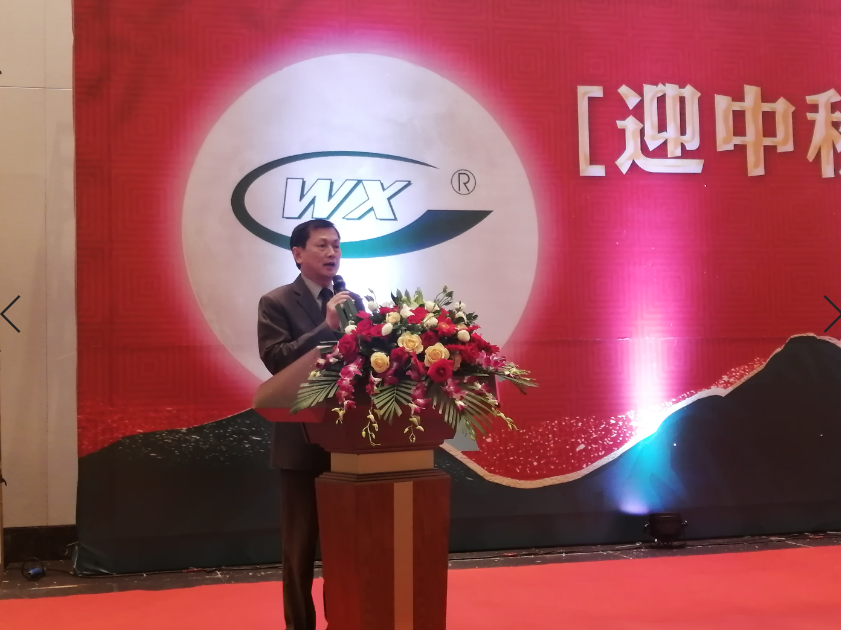 贝斯特 - 全球最奢华的游戏平台