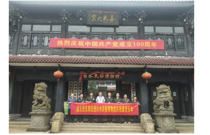 贝斯特 - 全球最奢华的游戏平台