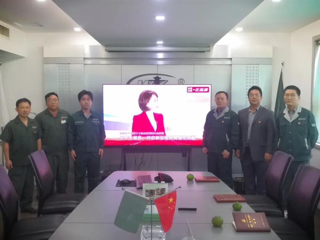 贝斯特 - 全球最奢华的游戏平台