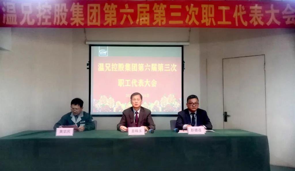 贝斯特 - 全球最奢华的游戏平台