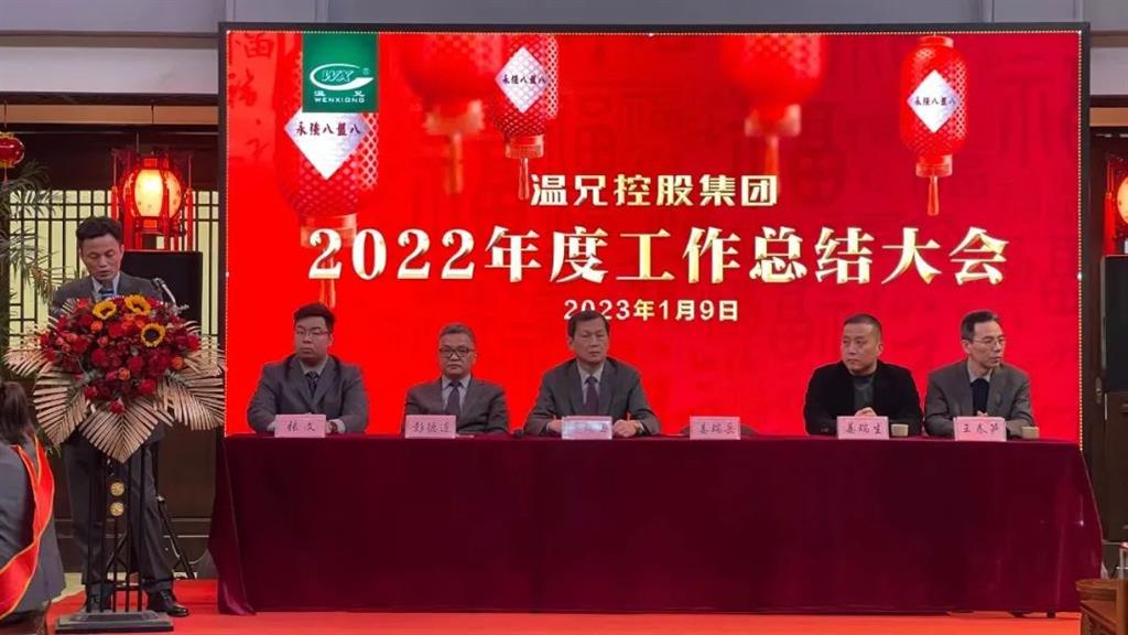 贝斯特 - 全球最奢华的游戏平台