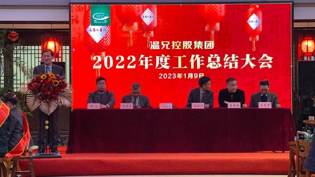 贝斯特 - 全球最奢华的游戏平台