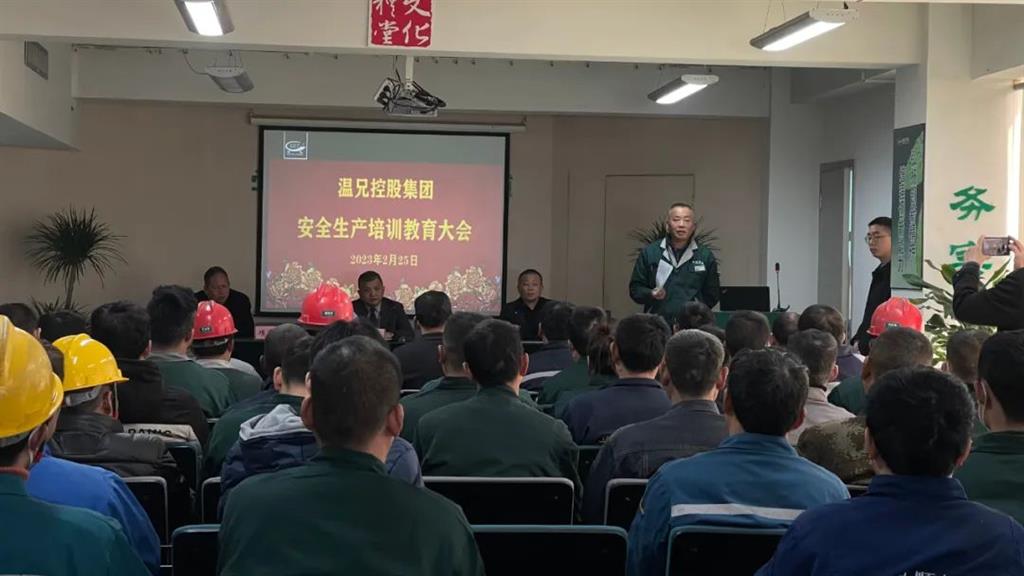 贝斯特 - 全球最奢华的游戏平台