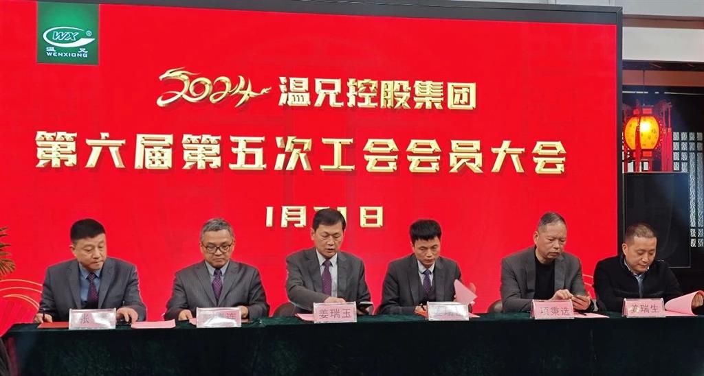 贝斯特 - 全球最奢华的游戏平台