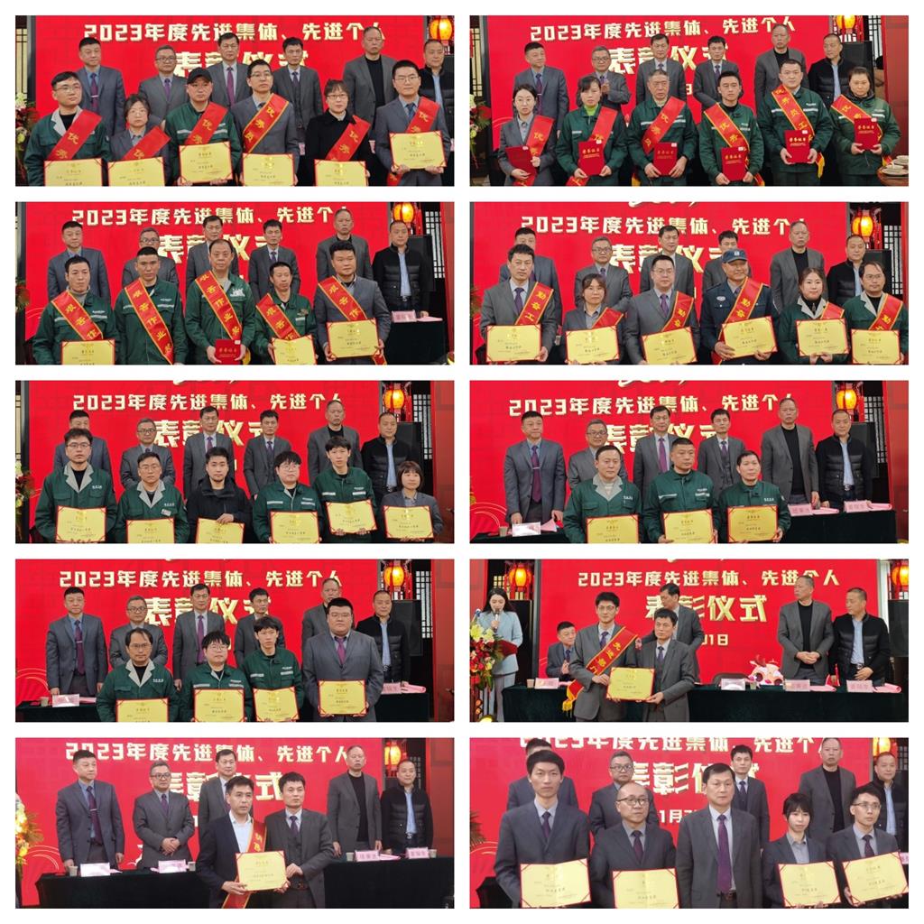 贝斯特 - 全球最奢华的游戏平台