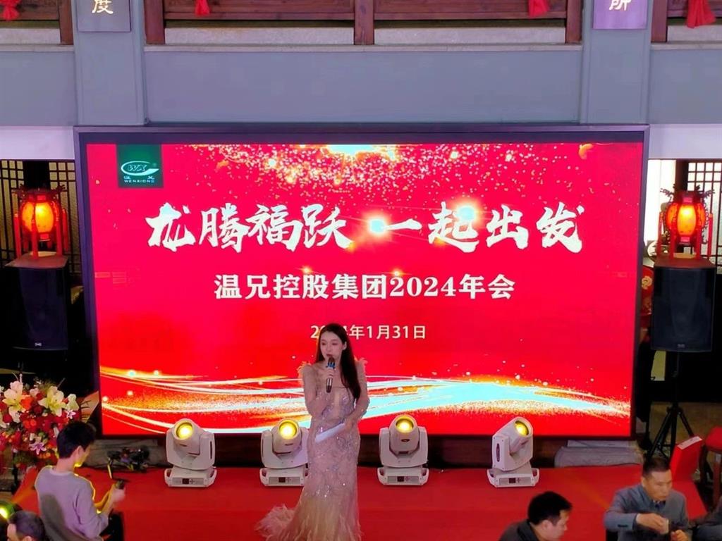 贝斯特 - 全球最奢华的游戏平台