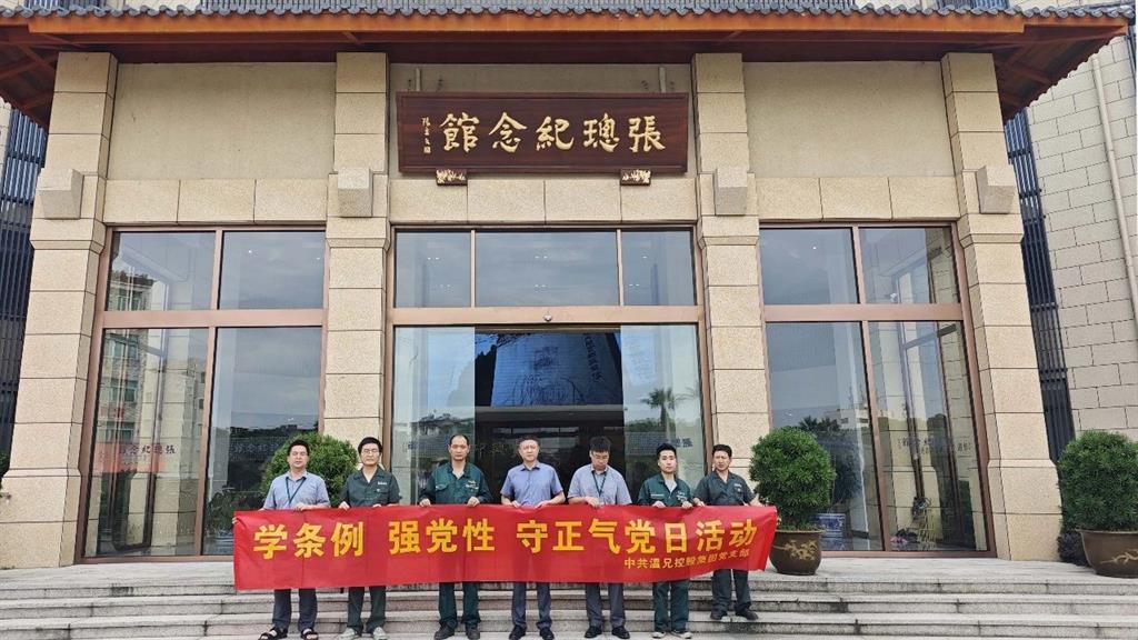 贝斯特 - 全球最奢华的游戏平台