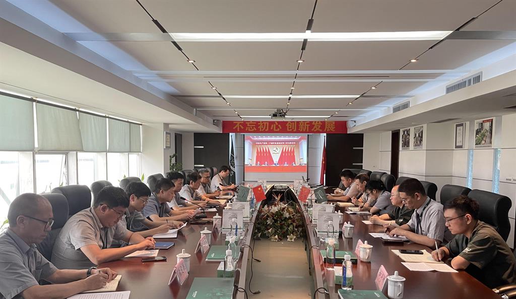 贝斯特 - 全球最奢华的游戏平台