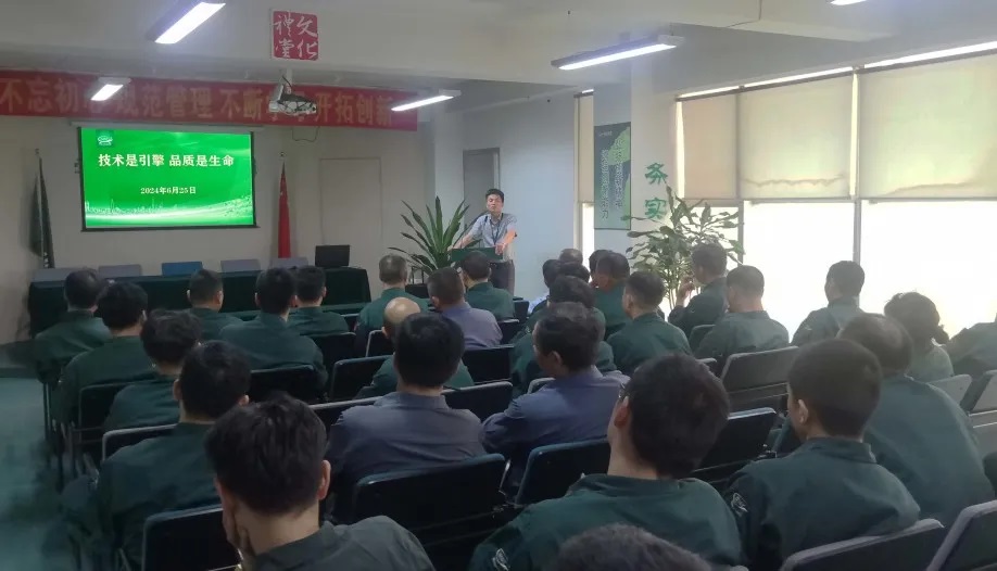 贝斯特 - 全球最奢华的游戏平台