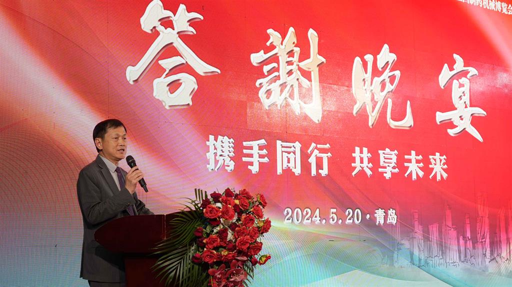 贝斯特 - 全球最奢华的游戏平台