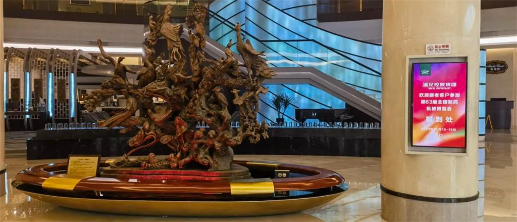 贝斯特 - 全球最奢华的游戏平台