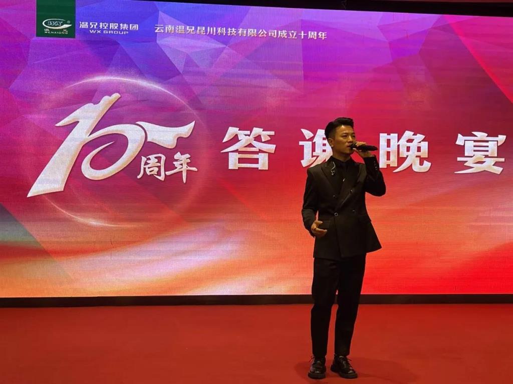 贝斯特 - 全球最奢华的游戏平台