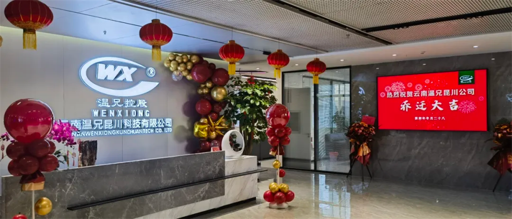 贝斯特 - 全球最奢华的游戏平台