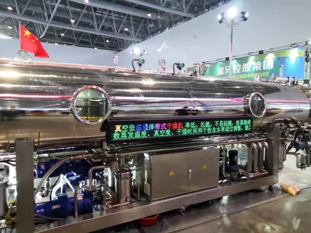 贝斯特 - 全球最奢华的游戏平台