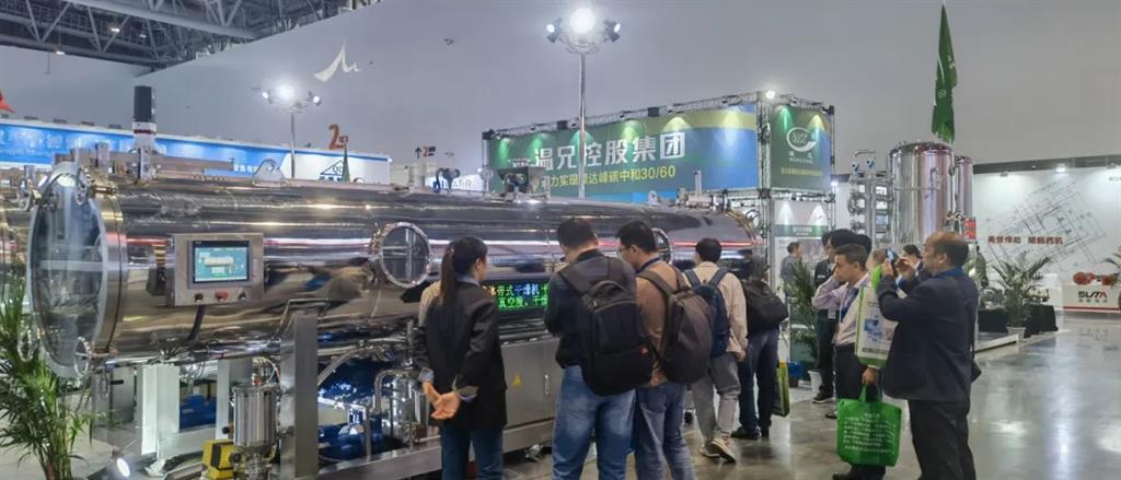 贝斯特 - 全球最奢华的游戏平台