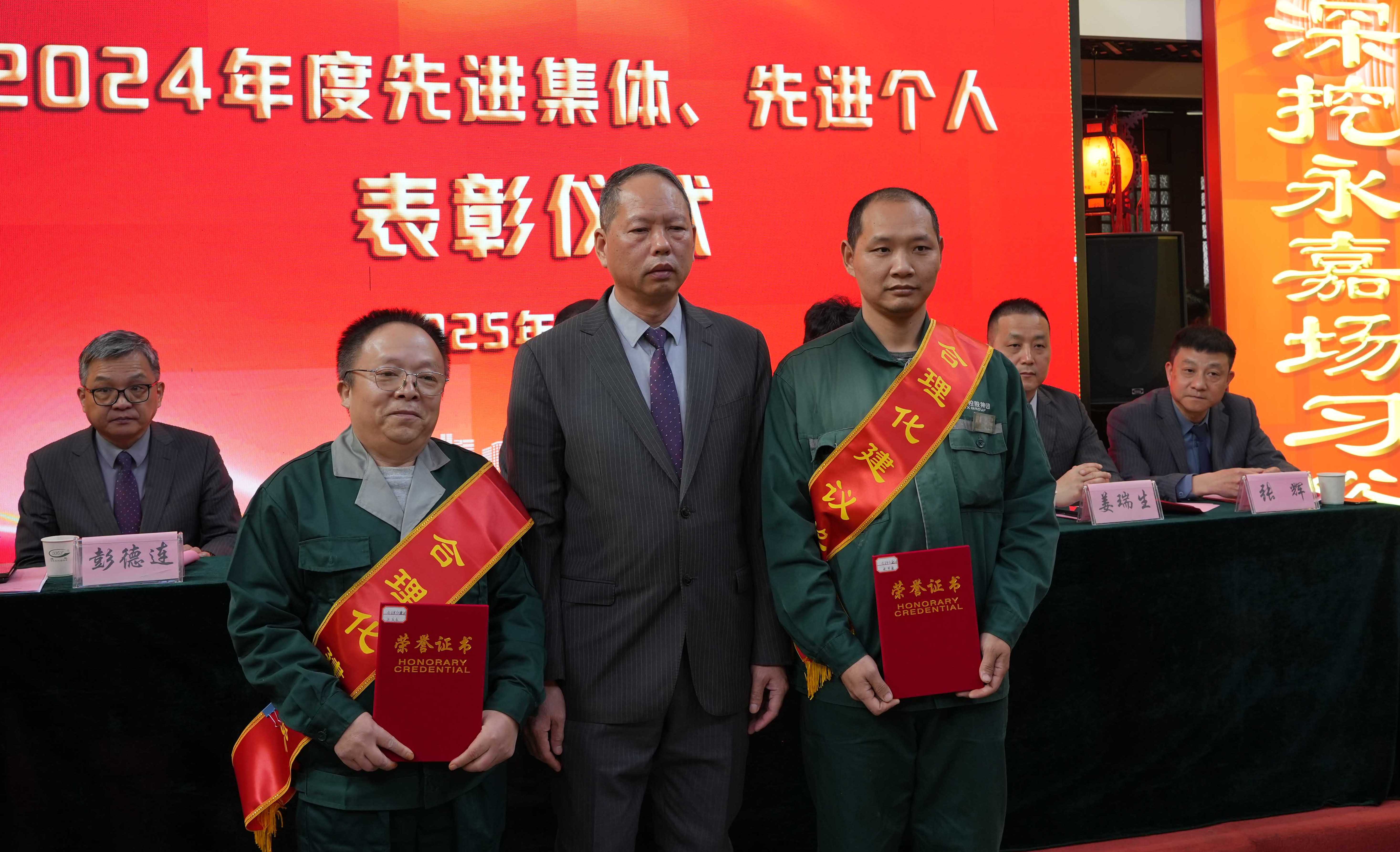 贝斯特 - 全球最奢华的游戏平台