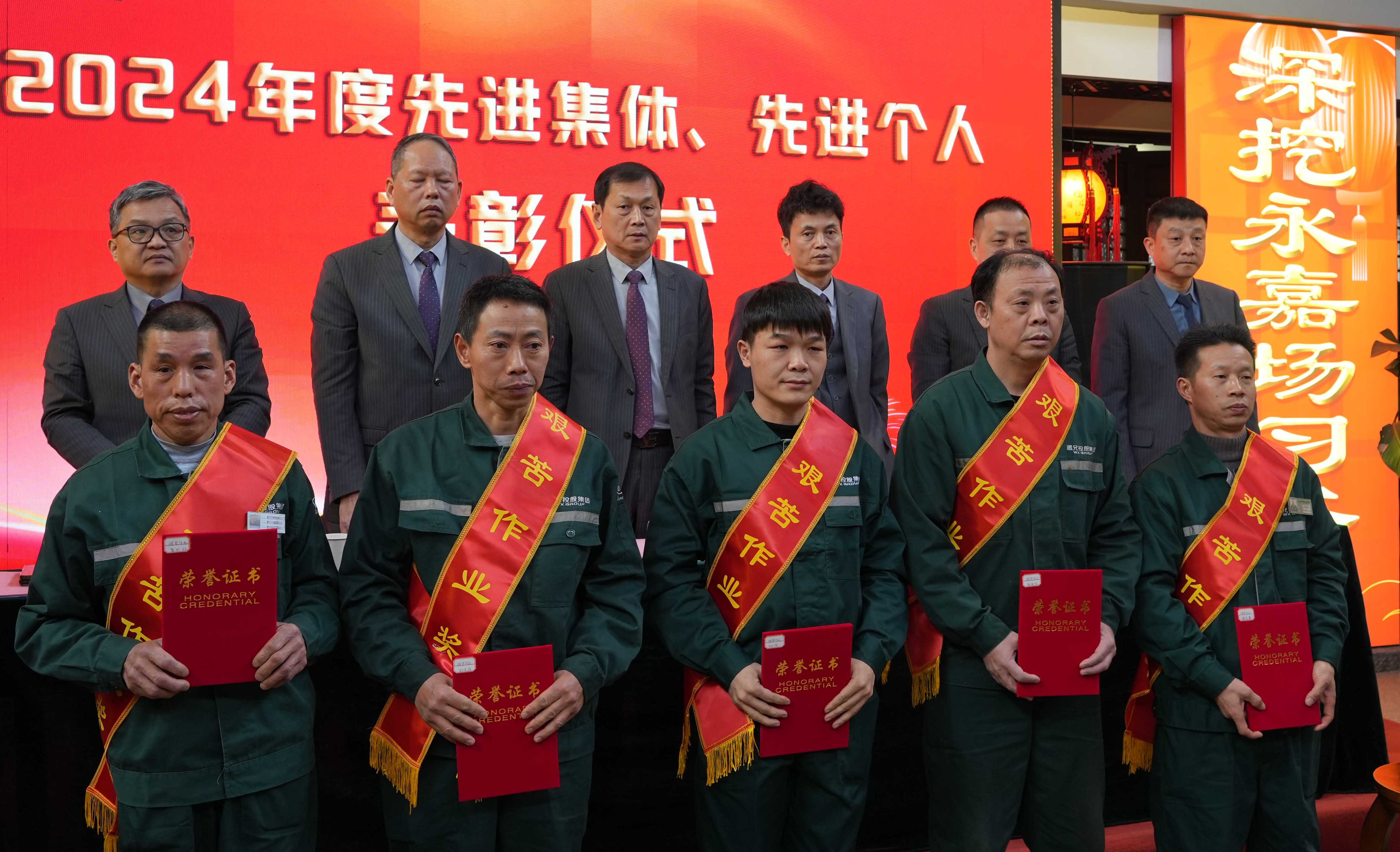 贝斯特 - 全球最奢华的游戏平台