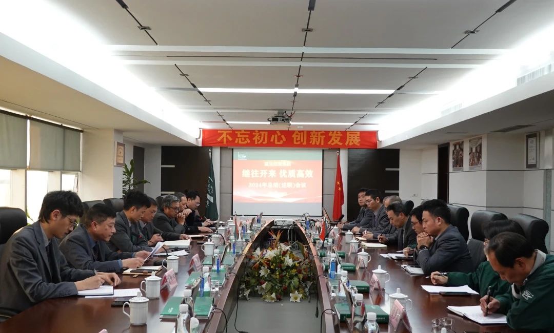 贝斯特 - 全球最奢华的游戏平台