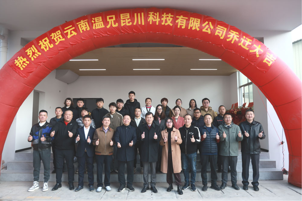 贝斯特 - 全球最奢华的游戏平台