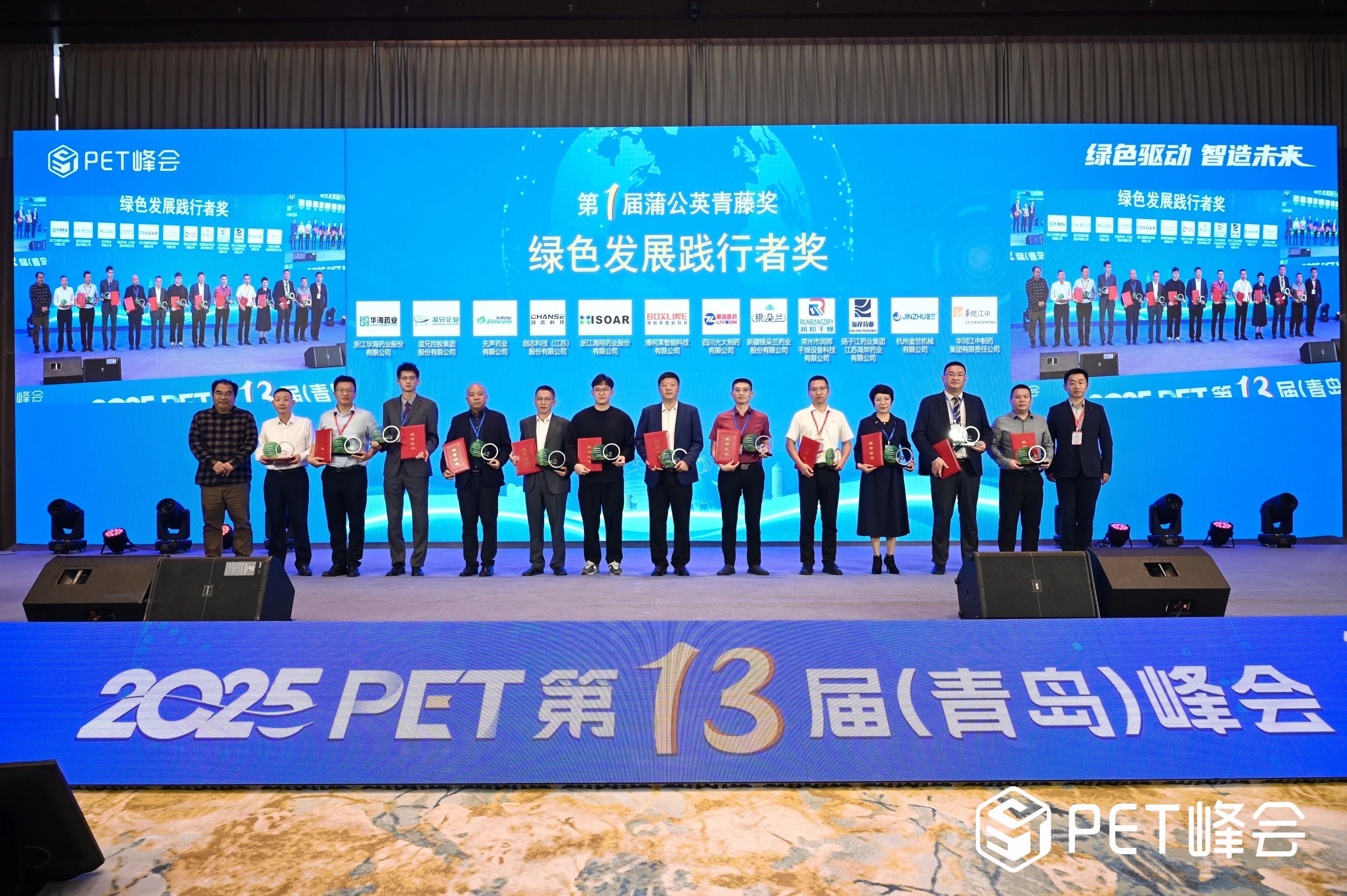 贝斯特 - 全球最奢华的游戏平台