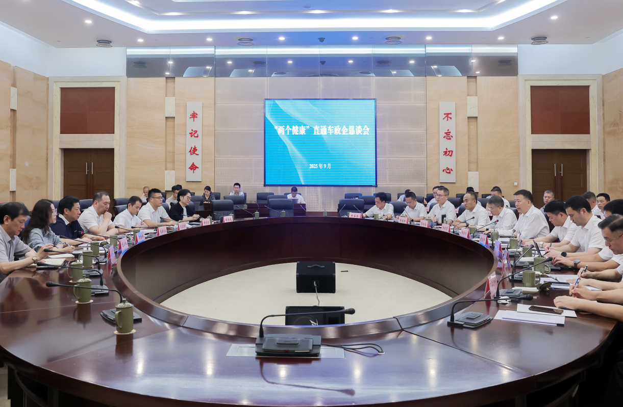 贝斯特 - 全球最奢华的游戏平台