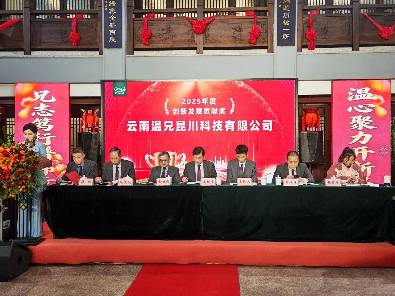 贝斯特 - 全球最奢华的游戏平台