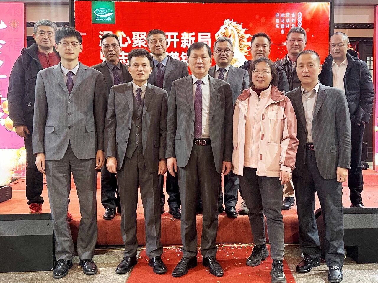 贝斯特 - 全球最奢华的游戏平台