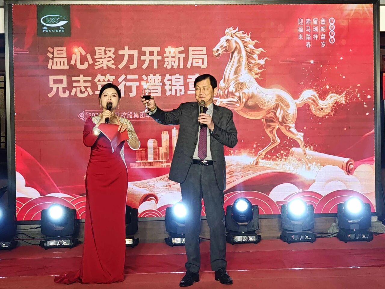 贝斯特 - 全球最奢华的游戏平台