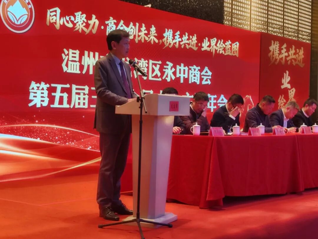 贝斯特 - 全球最奢华的游戏平台