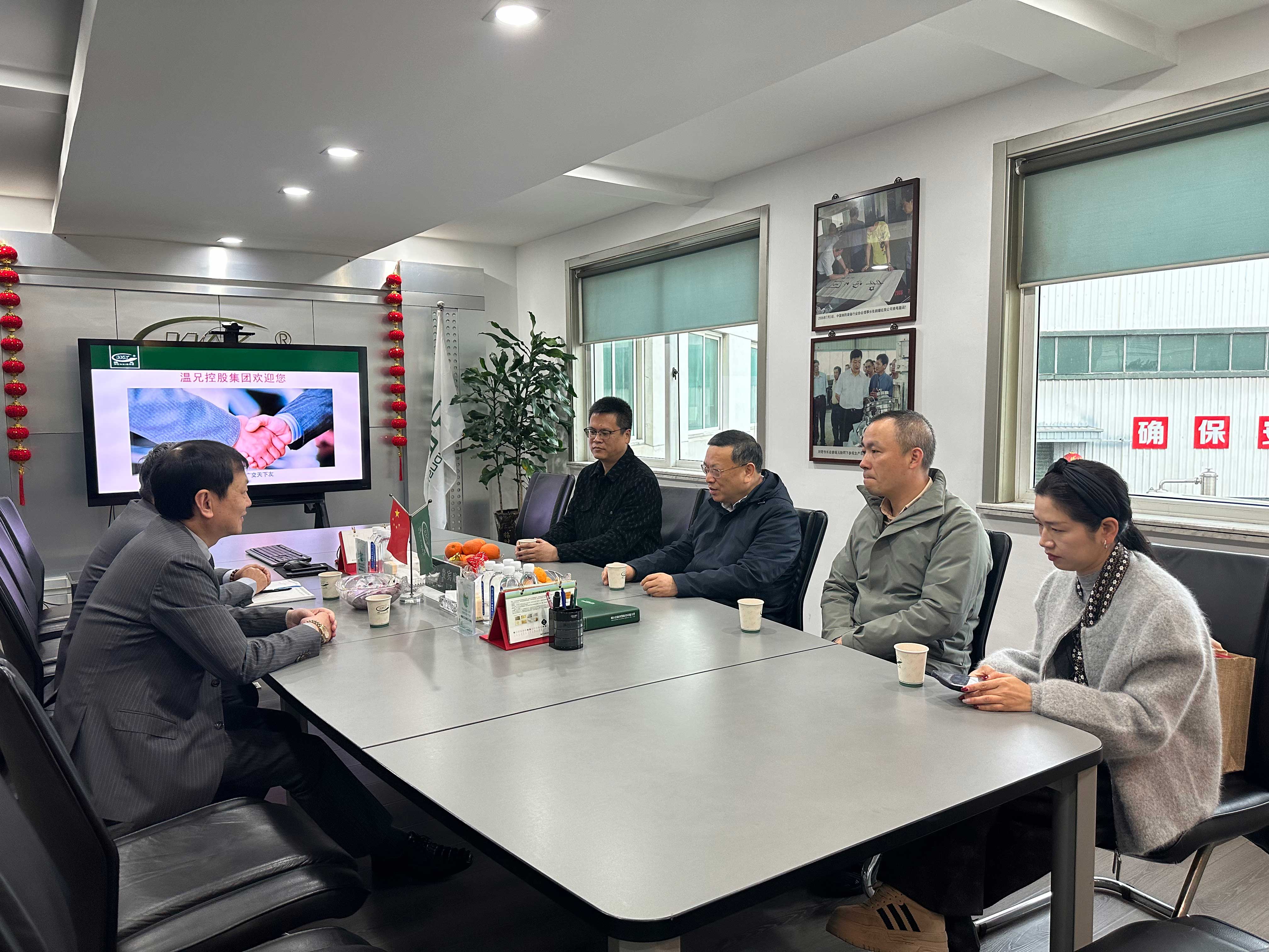 贝斯特 - 全球最奢华的游戏平台